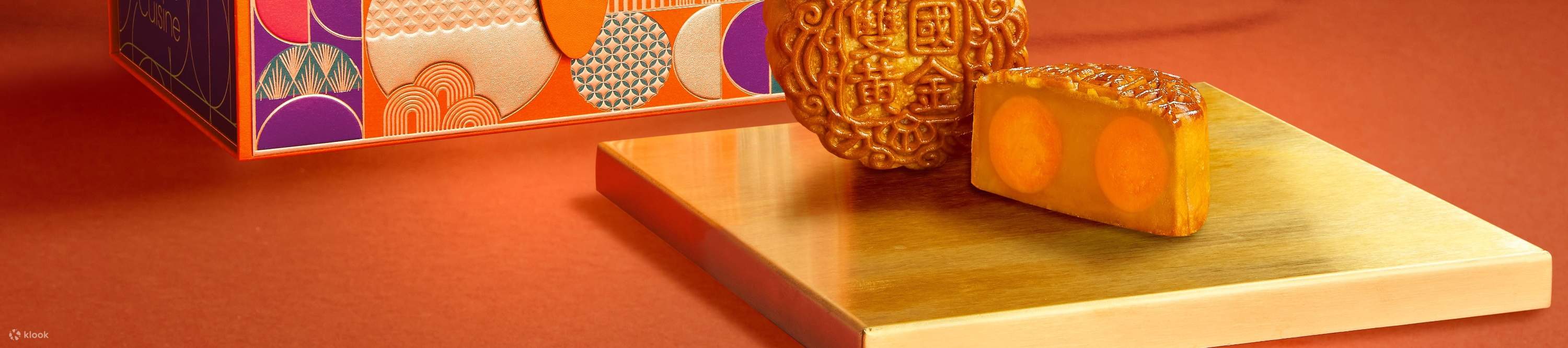 國金軒月餅 | 雙黃白蓮蓉月餅、金沙奶皇迷你月餅、五福臨門月餅 | 米芝蓮推介 | 11/7-13/9 指定分店換領丨2024中秋月餅優惠